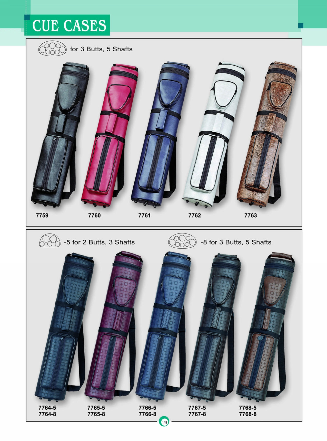TUBE CASES/GENUIE LEATHER CASES